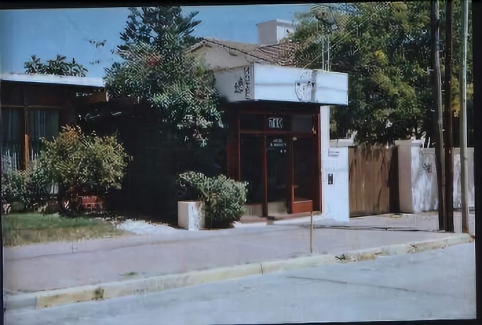 Hotel El Quijote in Necochea, Argentina