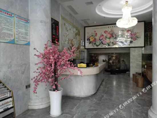 City Inn — hotel in Yongfeng