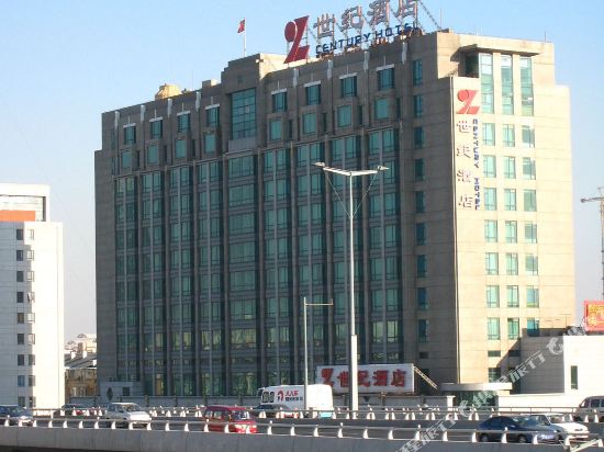 Century Hotel Tianjin — 4-Star Luxury Hotel in Tianjin, People's Republic of China