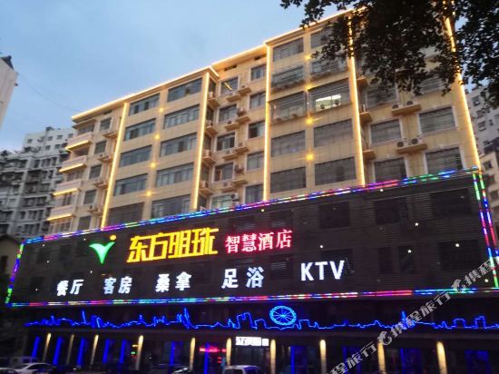 Bddfmzzhjd in Xinling, People's Republic of China