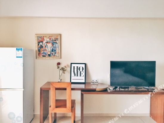 Kuaile Inn - last minute hotel in Sanya