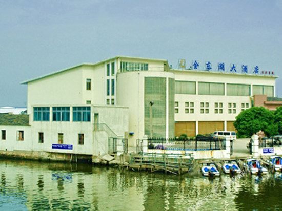 Jindonghu Hotel - last minute hotel in Suzhou