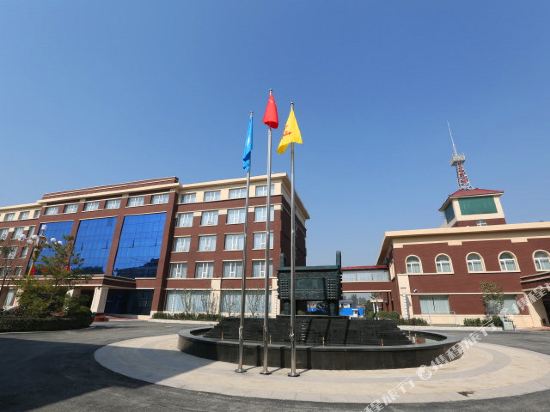 Jingdong No.1 Hotspring Resort in Langfang, People's Republic of China