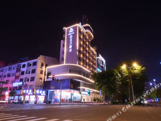 Magnotel — hotel in Qinzhou
