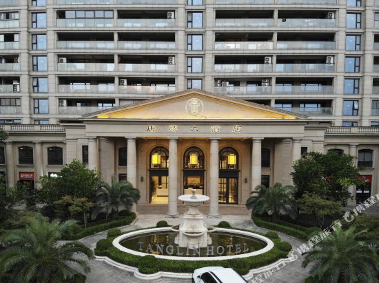 Tanglin Hotel - last minute hotel in Hangzhou