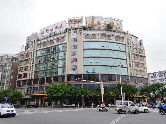 Fuxing Hotel - last minute hotel in Shishi