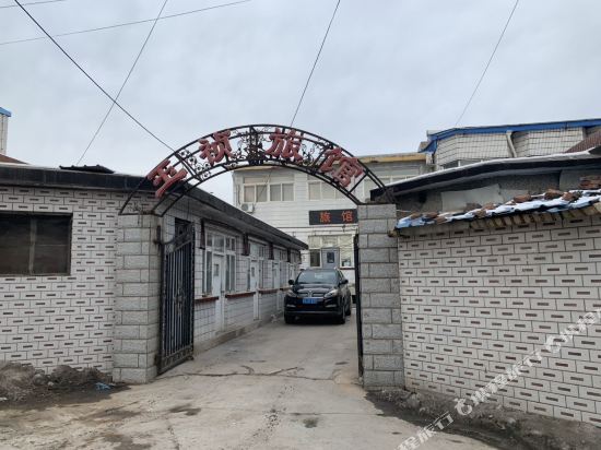 Chengde yuzhen hotel - last minute hotel in Chengde