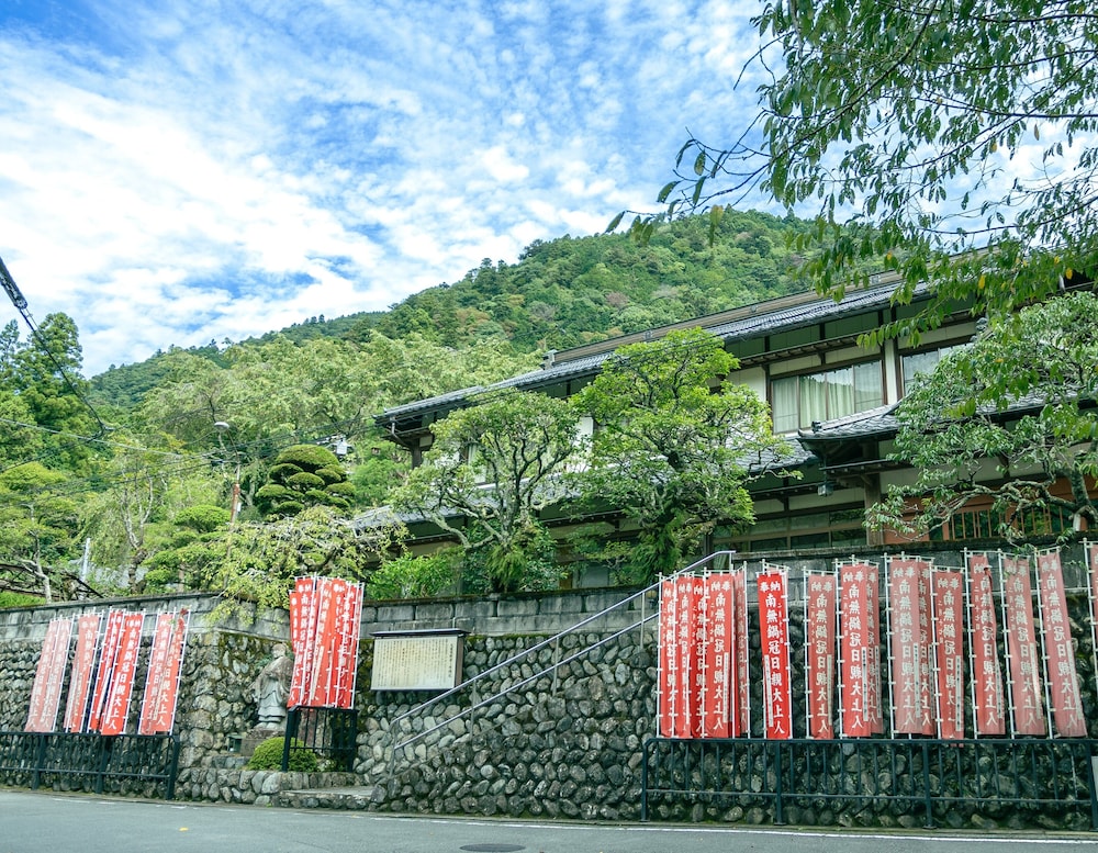Kishinobo - last minute hotel in Unknown City