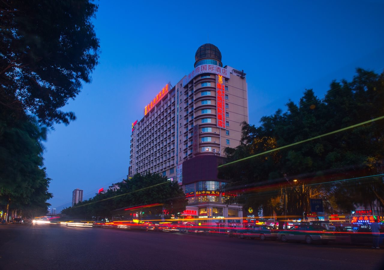 Universal International Hotel - last minute hotel in Nanning