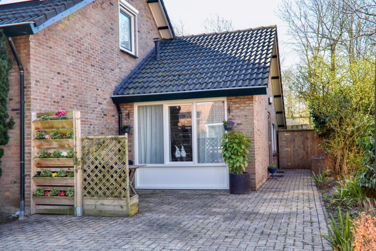De kleine vos — 4-Star Luxury Hotel in Zoutelande, Netherlands