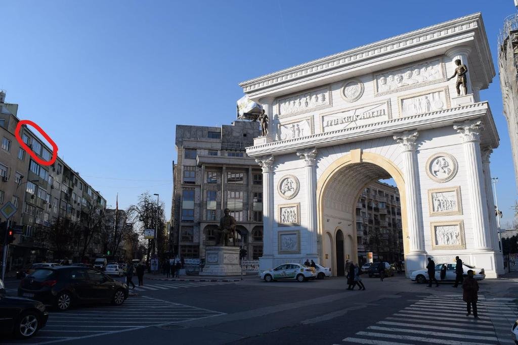 Skopje Arch Residence — 4-Star Luxury Hotel in Skopje, Republic of Macedonia