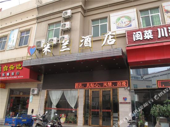 Milan Hotel - last minute hotel in Jinjiang