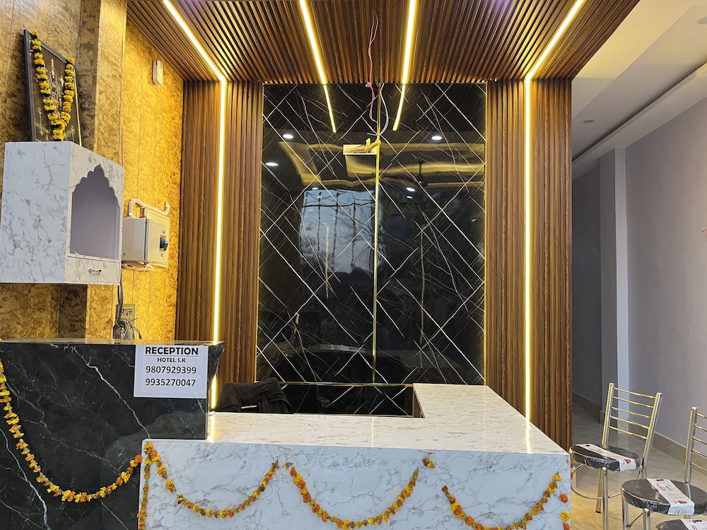 Hotel S K in Sitapur, India