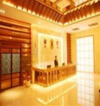 Super 8 Hotel Wuyishan National Tourist Holiday Resort — hotel in Wuyishan