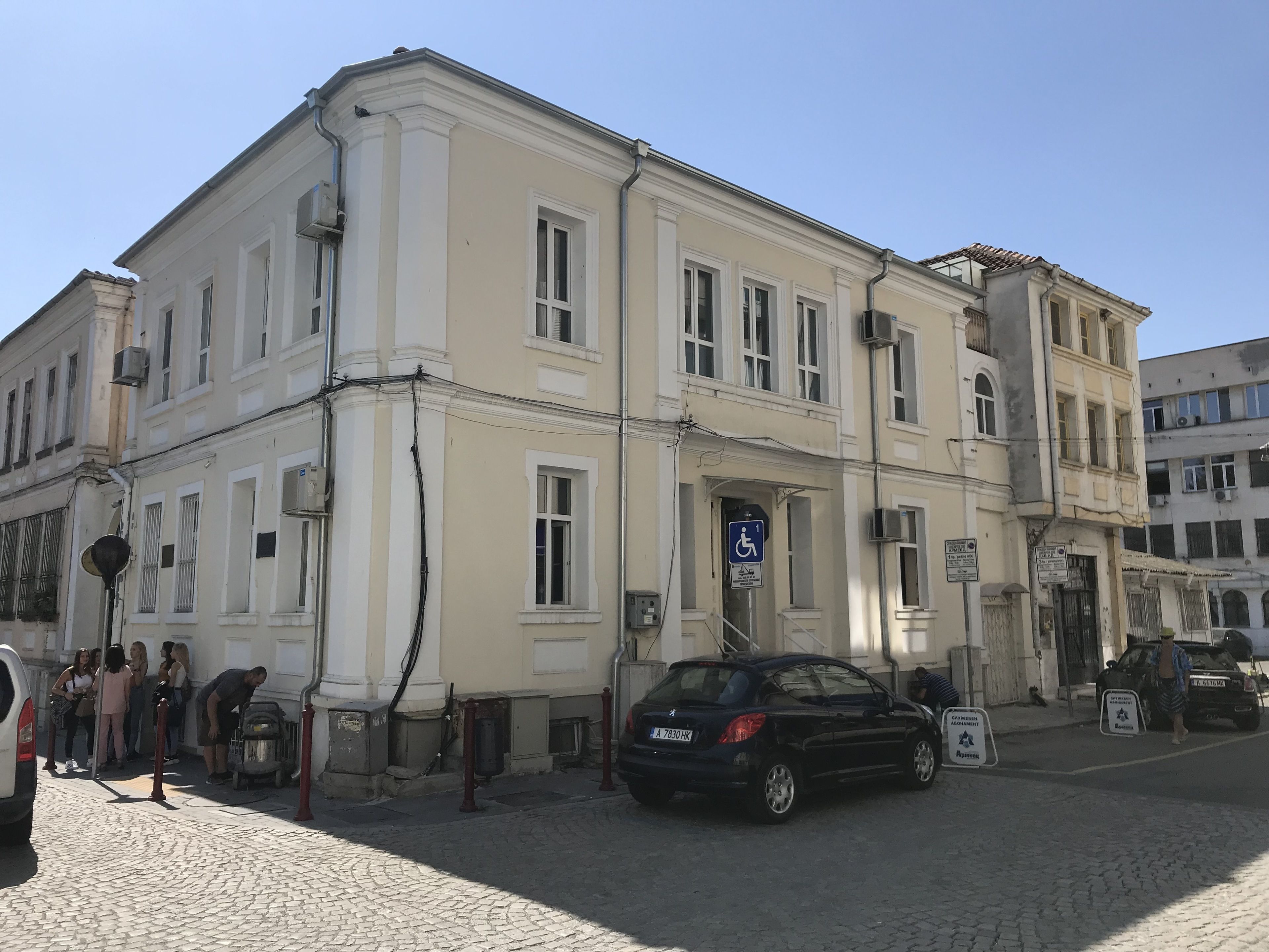 No13 Boutique House