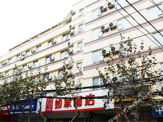 Pebble Motel - carbon neutral hotel in Kunming