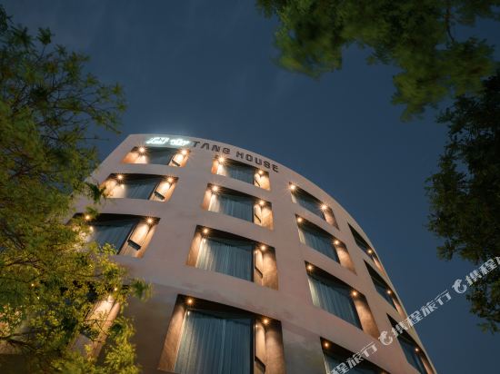 Thetang Hotel - last minute hotel in Beijing