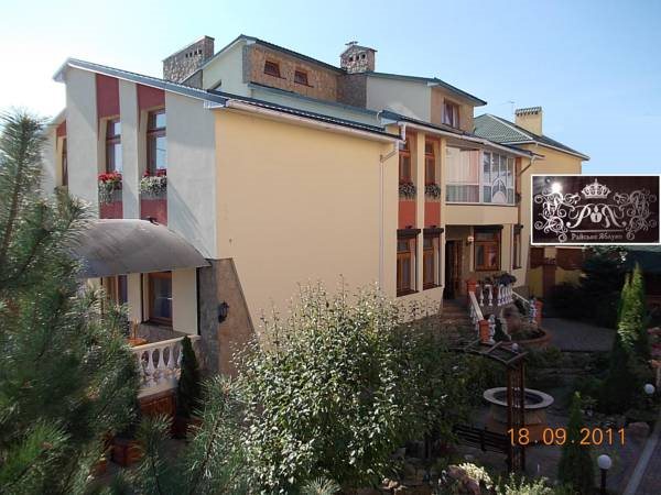 Rayske Yabloko in Lviv, Ukraine