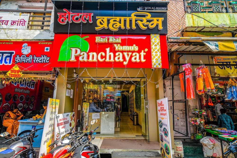 Fabexpress Brahmasmi in Ujjain, India