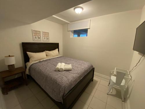 Yorkmills And Bayview C Cozy Stylish Private Bdr With Shared Bathroom — Toronto