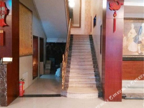 Langshan Hotel - last minute hotel in Chongqing