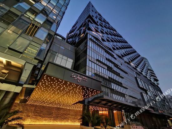 Le Joy Hotel - carbon neutral hotel in Beijing
