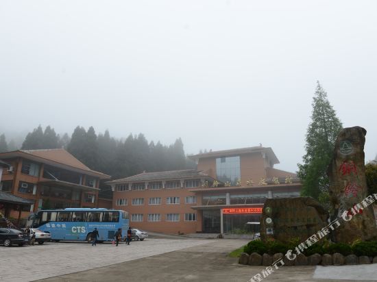 Tonglingshan Forest Resort — hotel in Tianfu