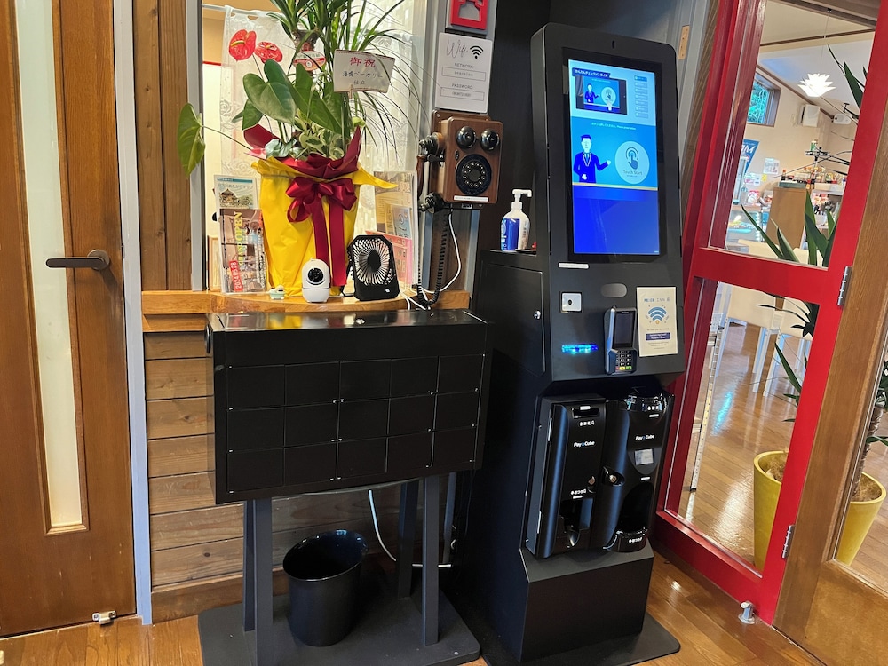 Peace Inn Hagi — Hagi