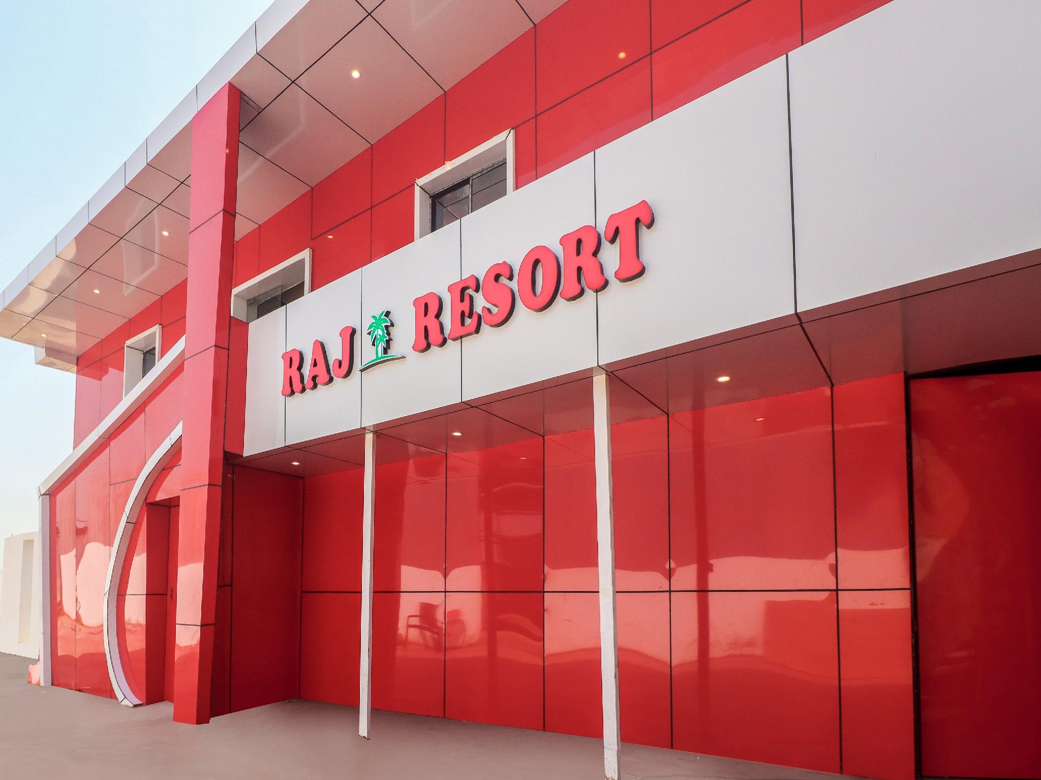 Capital O Pat491 Raj Resort in Patna, India