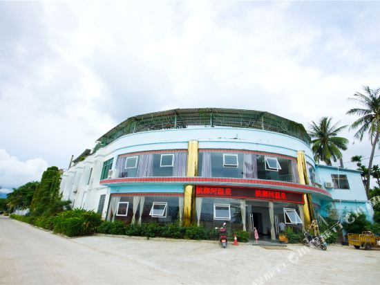 Binlanghe Hot Spring Inn - last minute hotel in Sanya