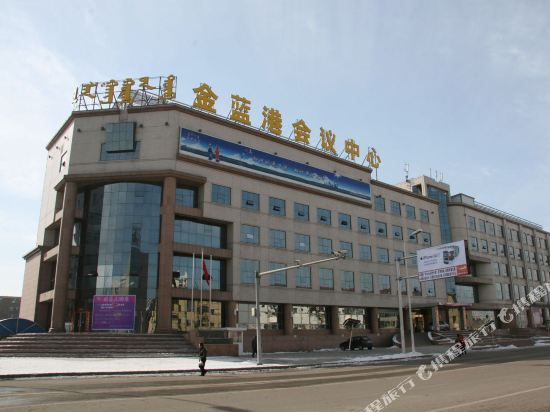 Nvshen Hotel - last minute hotel in Hohhot