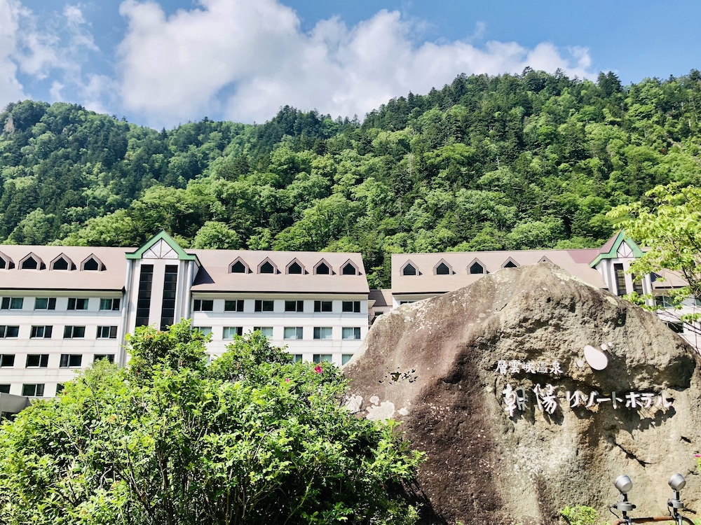 Choyo Resort Hotel in Sapporo, Japan