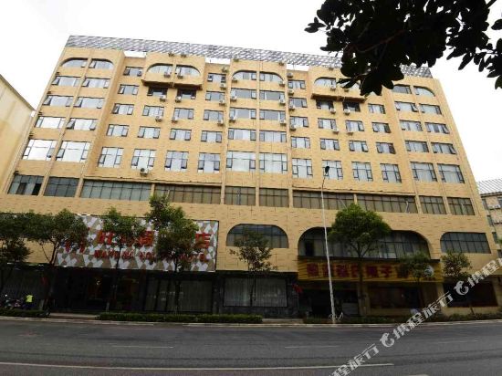 Wangma Holiday Hotel - last minute hotel in Kunming