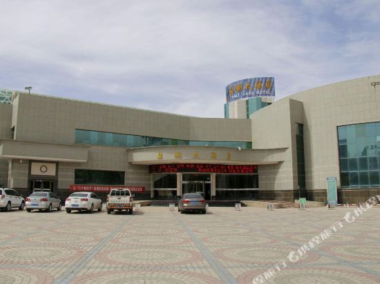Salt Lake Hotel — Golmud — photo 4