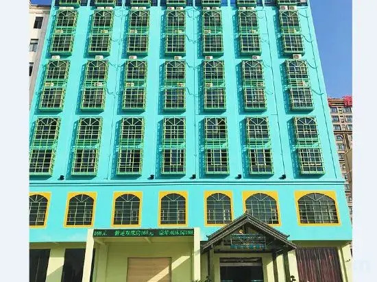 Durian Theme Hotel in Jinjiang, People's Republic of China