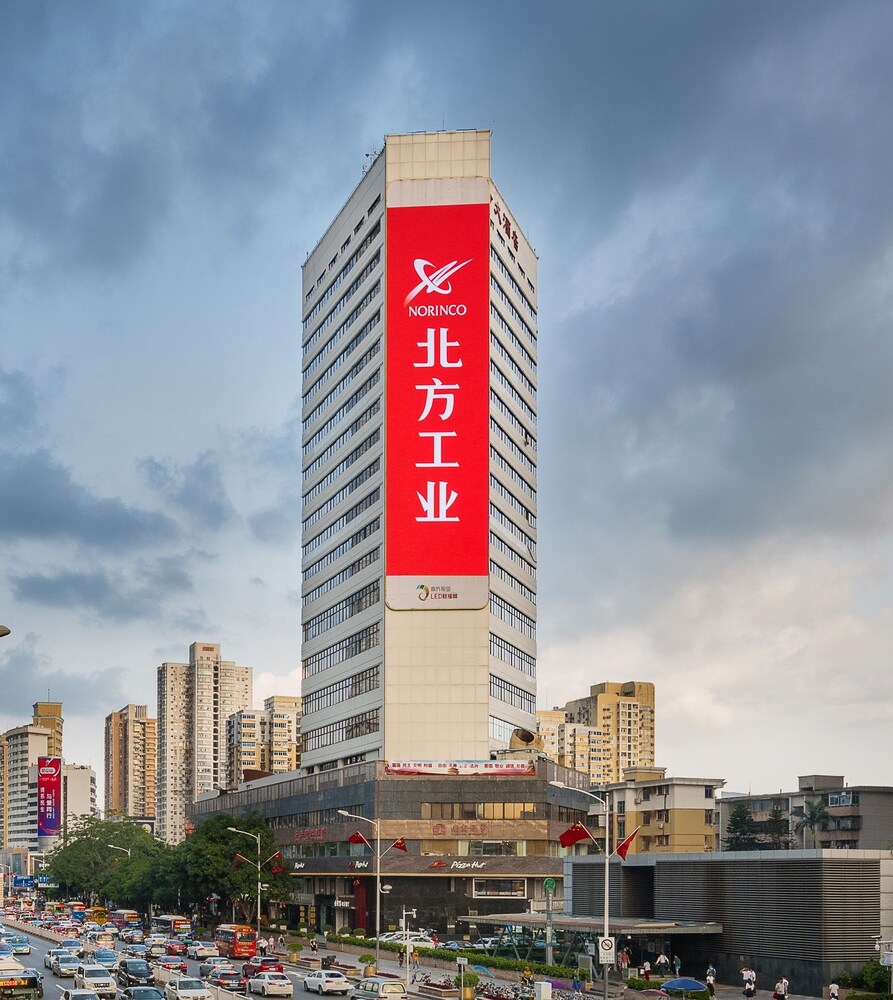 Norinco Hotel - last minute hotel in Shenzhen