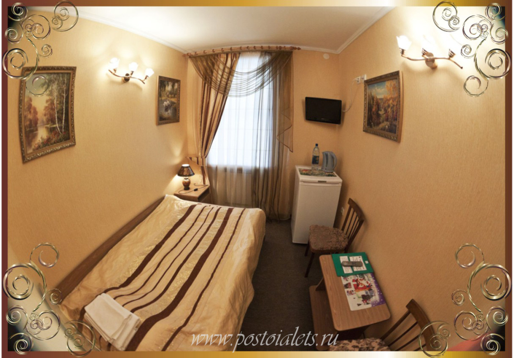 Postoyalets Hotel — hotel in Velikiy Ustyug