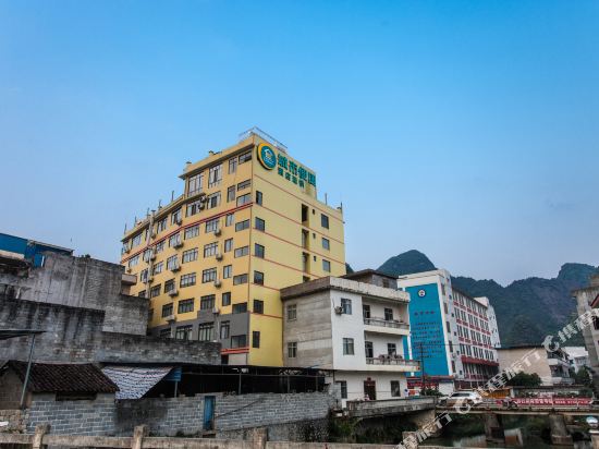City Comfort inn Hotel — hotel in Mashan