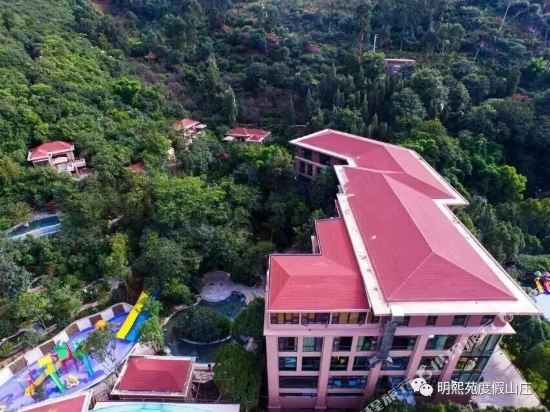 Mingxiyuan Hot Spring Resort - last minute hotel in Kunming