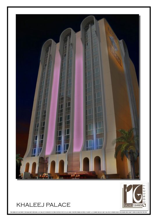 Al Khaleej Holiday - last minute hotel in Dubai