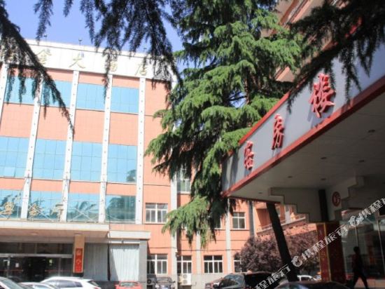 Yejin Hotel - last minute hotel in Jinan