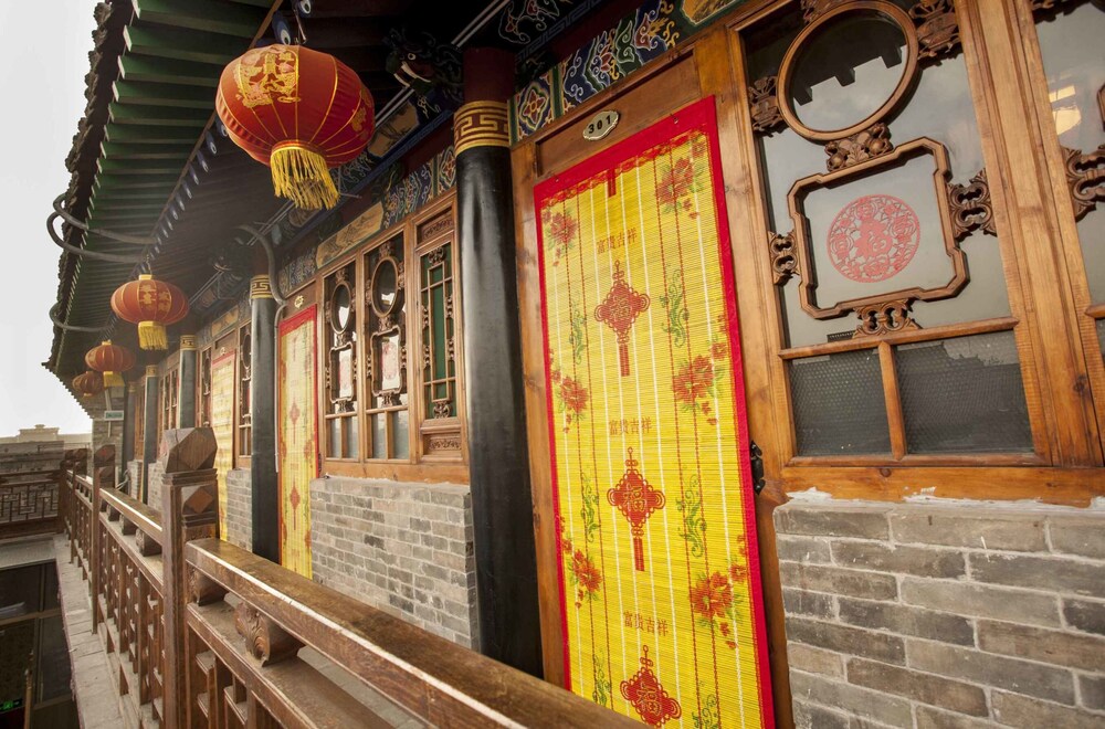 Pingyao 7 Plus 7 Inn — hotel in Jinzhong