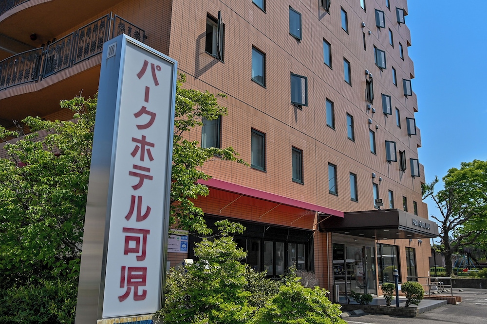 Park Hotel Kani in Kani, Japan