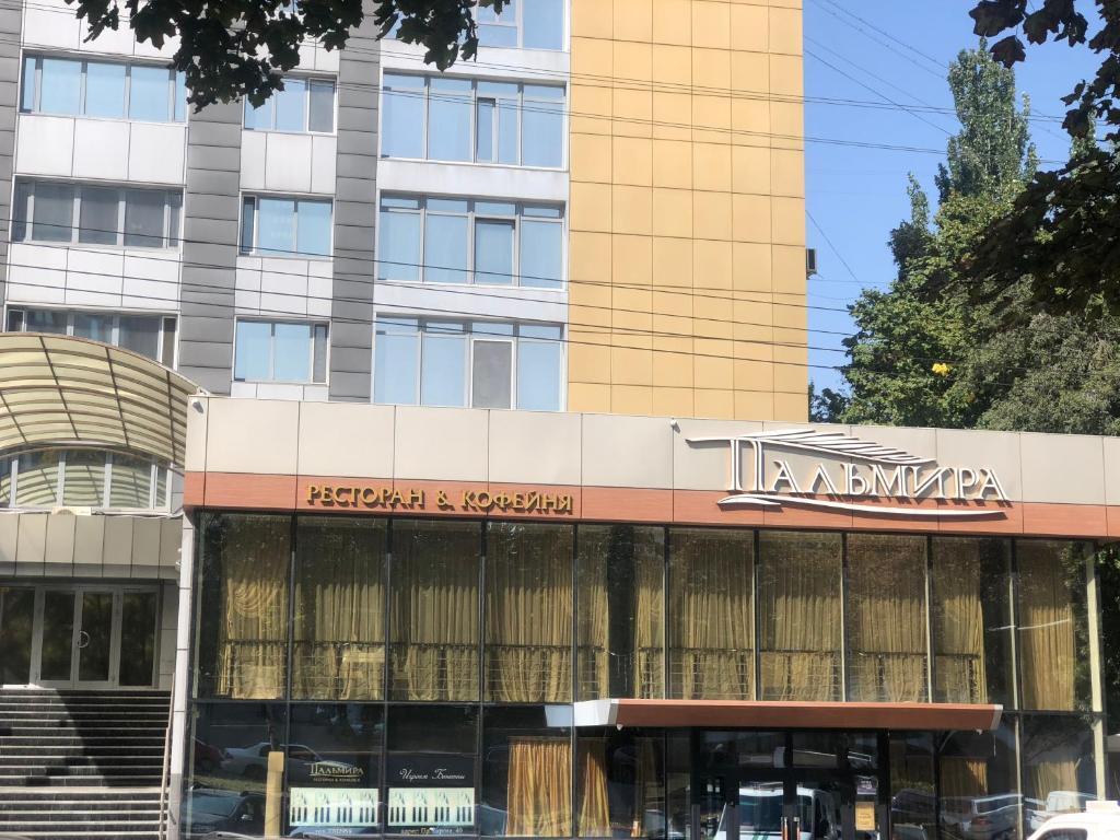 Зі світлом Elit Aparts on Pushkina біля шпиталю — 4-Star Luxury Hotel in Dnipro, Ukraine