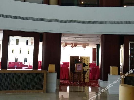 Tachee Island Holiday Hotel — 4-Star Luxury Hotel in Hangzhou, People's Republic of China