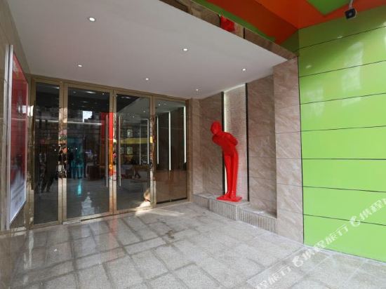 Xiantao haifan star huaguan hotel in Xiantao, People's Republic of China