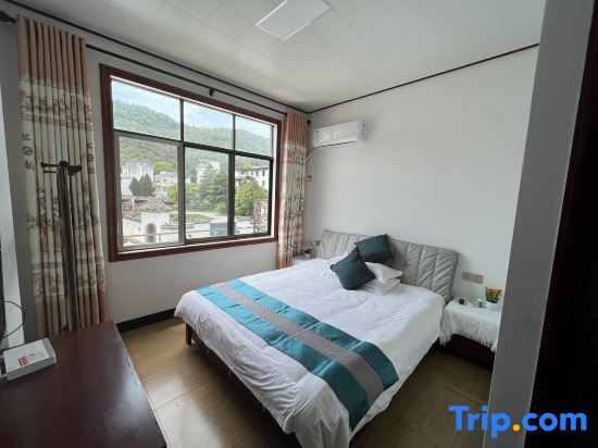 Huifan Hotel Luxian County - last minute hotel in Huangshan