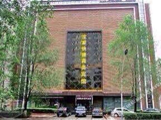 Baojia Express Business Hotel in Hailin, People's Republic of China