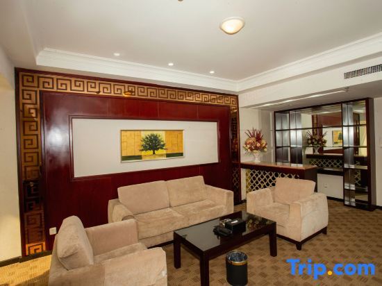 Phoenix Xianglin Hotel in Liupanshui, People's Republic of China