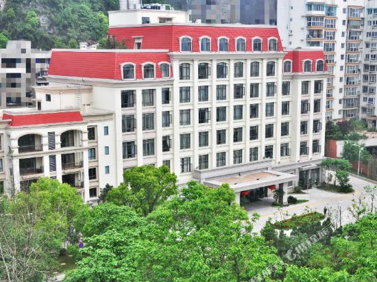 Guizhou Government Hotel in Guiyang, People's Republic of China